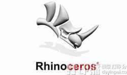 rhinoceros 5文件需要什么樣的格式才能轉(zhuǎn)到cinema 4d軟件中打開？