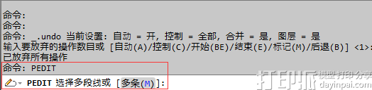 CAD軟件中多條線如何合并成多線段？