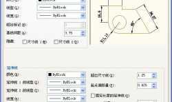 在cad當(dāng)中的標(biāo)注菜單下的替代是如何操作的?