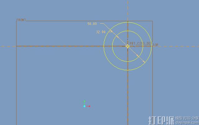 proe軟件制作擺桿的教程分享