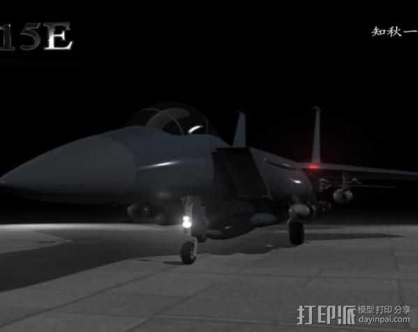 F15E 3D打印模型渲染图