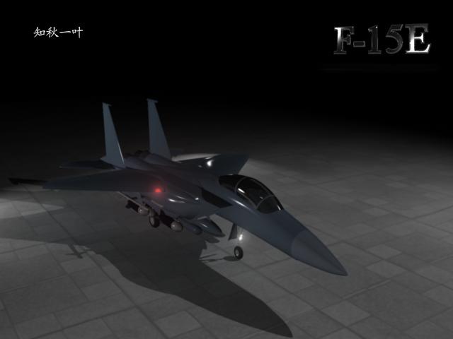 F15E