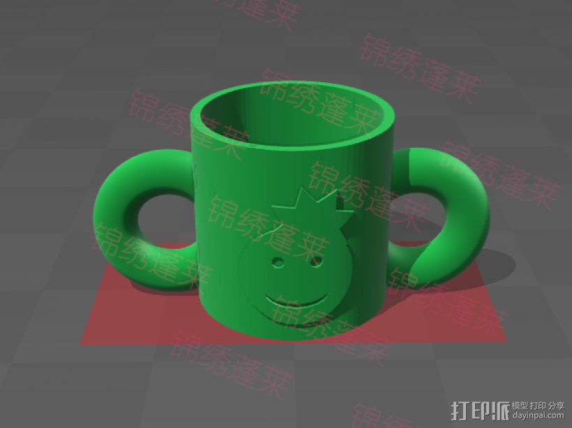 笑脸水杯 3D打印模型渲染图
