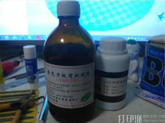 FDM打印機(jī)3d打印模型后期化學(xué)拋光法