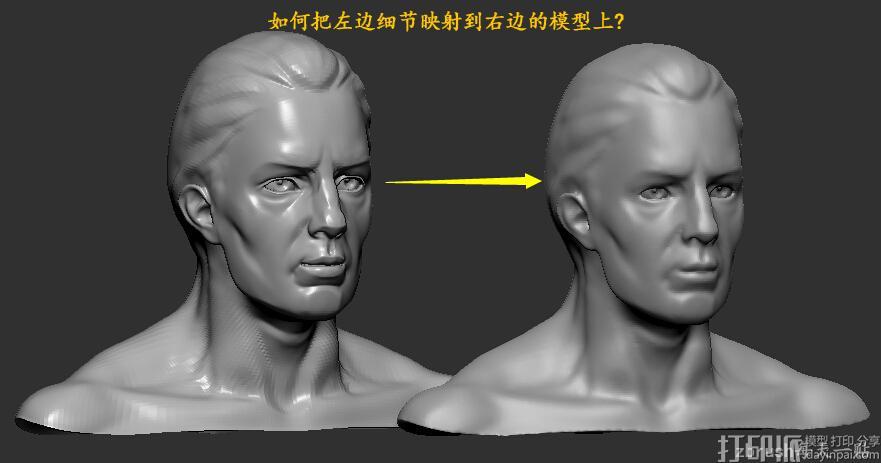 zbrush軟件中怎么把模型的細(xì)節(jié)映射到低模上？