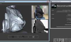 3D模型重建軟件--ReconstructMe