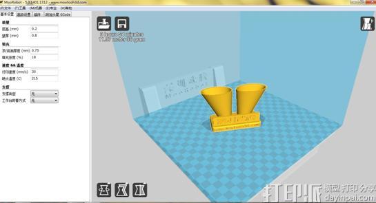 3D打印切片軟件Cura使用指南的高級(jí)設(shè)置有哪些