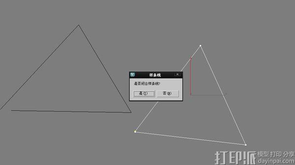 3DMAX中用line畫線時窗口該怎么移動？