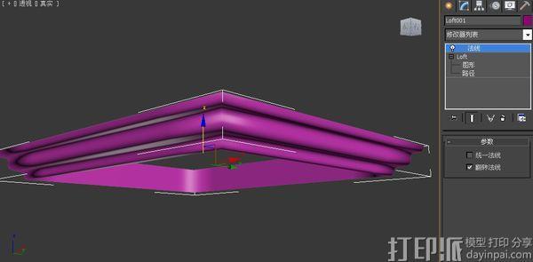 3dmax中放樣方向不對該怎么轉(zhuǎn)換?