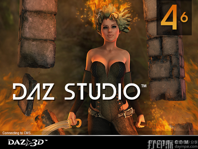 3D人物建模軟件--Daz Studio