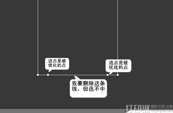 如何對3dmax軟件的場景進行優(yōu)化？