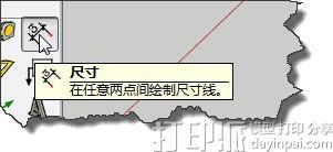 sketchup中怎樣標(biāo)注尺寸？