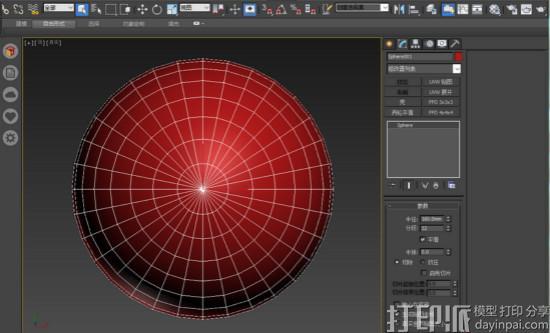 3Dmax建模教程：快速制作編織燈罩