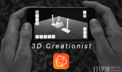 3D建模軟件--3D Creationist