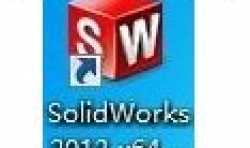 solidworks中3D模型的尺寸/體積/質(zhì)量怎么查看?