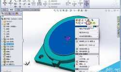 SolidWorks模型的標(biāo)準(zhǔn)視圖怎么做？