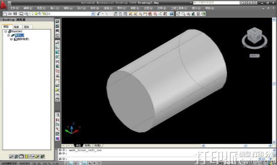 3D建模軟件--MDT