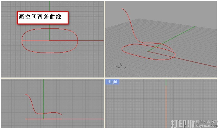 Rhino建模教程：如何創(chuàng)建一把椅子