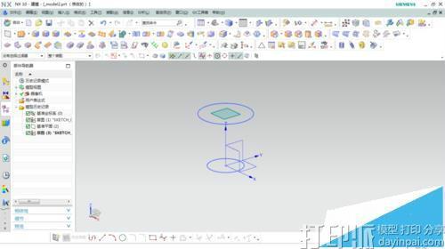 UG建模教程：怎么繪制X型茶壺模型?