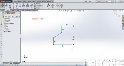 solidworks中如何創(chuàng)建基準(zhǔn)方面?