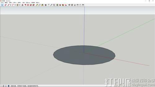 sketchup建模教程：怎么畫一個小功夫茶杯