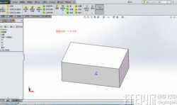 solidworks中如何使用放樣切割的技巧?