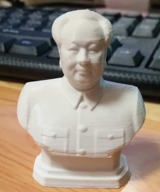 毛主席