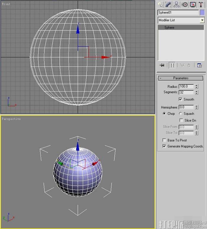 3DMAX建模教程：創(chuàng)建一個籃球模型