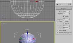 3DMAX建模教程：創(chuàng)建一個(gè)籃球模型