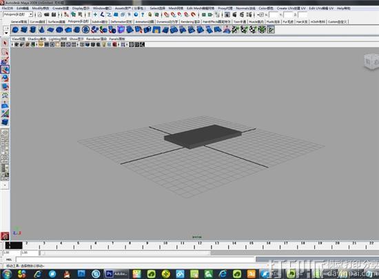 Maya建模教程：設(shè)計小桌子的3D打印模型