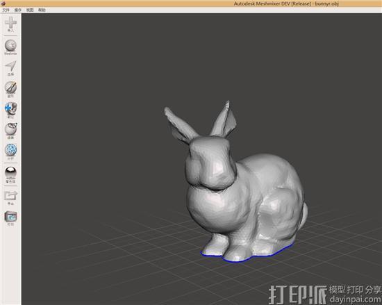 使用Meshmixer軟件制作兔子鏤空模型教程