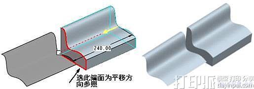 ProE5.0中如何對曲面進行平移或旋轉(zhuǎn)？