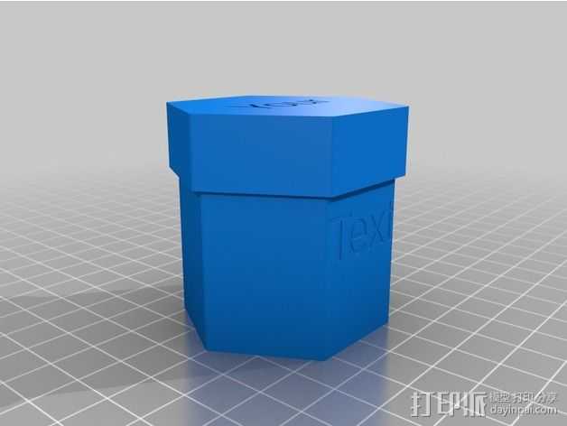 多边形收纳箱 3D打印模型渲染图