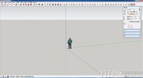 教你學會使用SketchUp軟件的鏡像功能