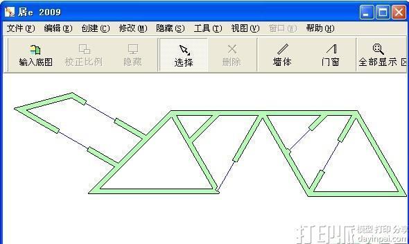 室內(nèi)3D建模設(shè)計(jì)軟件--居e