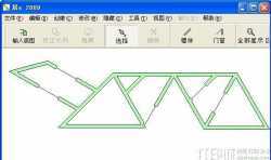 室內(nèi)3D建模設(shè)計(jì)軟件--居e