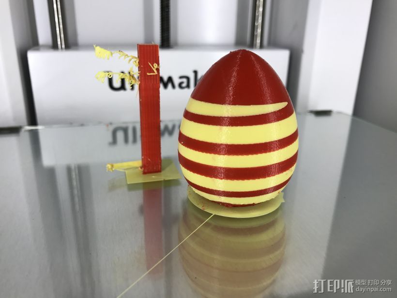 复活节彩蛋 3D打印模型渲染图