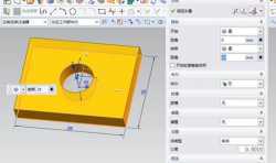 UGNX10.0捕捉約束在工作中該怎么應(yīng)用？