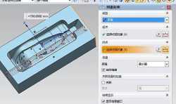 UGNX10.0中如何測量零件尺寸？