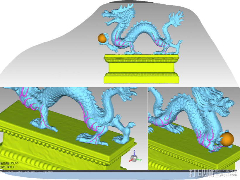 龙型雕塑 3D打印模型渲染图