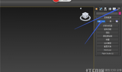 為什么在網(wǎng)上下載的免費(fèi)模型用3d Max卻什么都沒有？