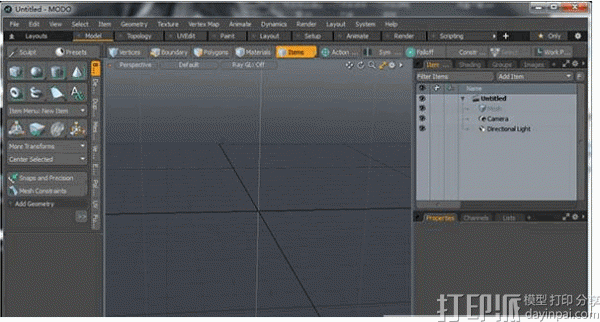 新版本3D建模軟件--MODO 901