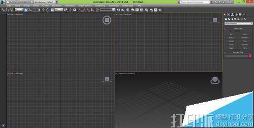 3dsmax建模教程：繪制一個(gè)漂亮臺(tái)燈