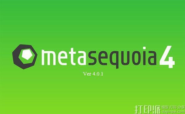 3D建模軟件--Metasequoia