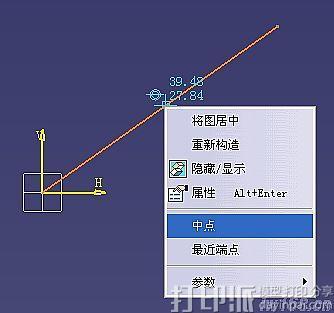 如何在CATIA草圖繪制中利用右鍵的捕捉功能？