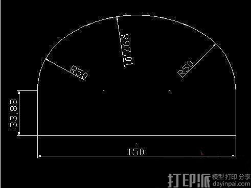 CAD建模教程：如何穿創(chuàng)建一個梳子模型