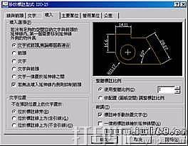 CatiaV5 中遇到NC無法輸出的問題，該怎么解決？