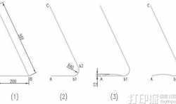 CAD建模教程：制作公告牌模型