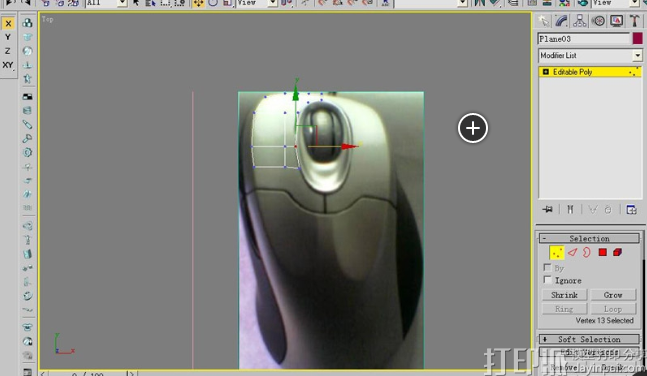 3dmax建模教程：創(chuàng)建鼠標模型