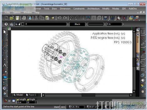 3D圖像設(shè)計(jì)軟件--TurboCAD Pro